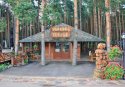 Pagundų terasa